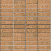 Ibstock Hadrian Buff Brick 65mm - Armstrong Cheshire