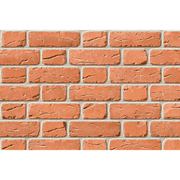 Ibstock Worsley Weathered Brick 65mm - Armstrong Cheshire